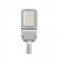 Dorado RV - LED улично тяло 80W120-230
