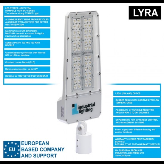 Lyra - LED улично тяло 120W48-230